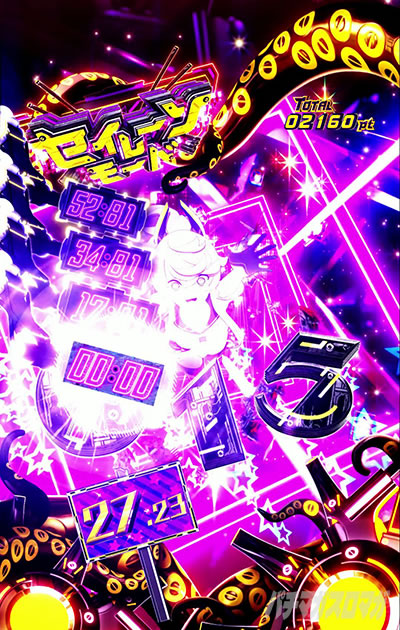 �^�C�}�[���o